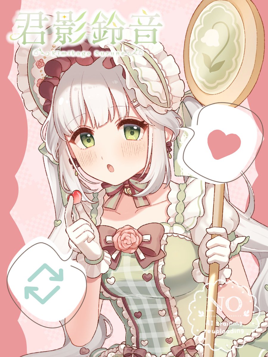 君影鈴音🤍✧💐準備中お姉さんVTuber tweet media