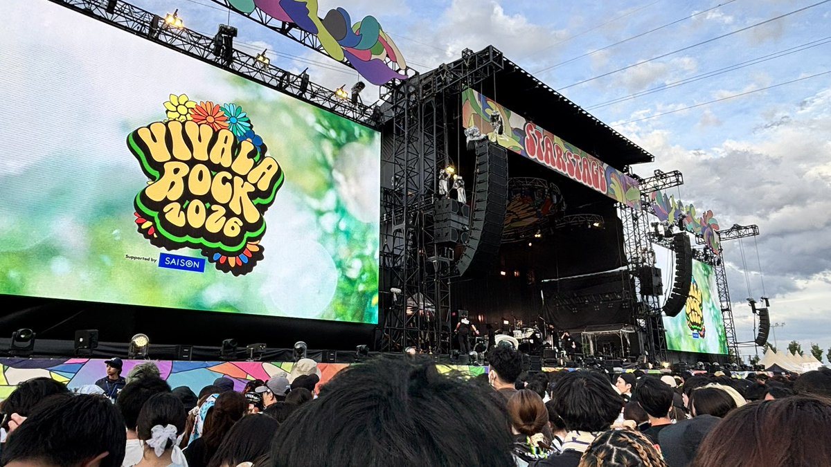 taichi6025🌱隣の芝は緑🌱 tweet media