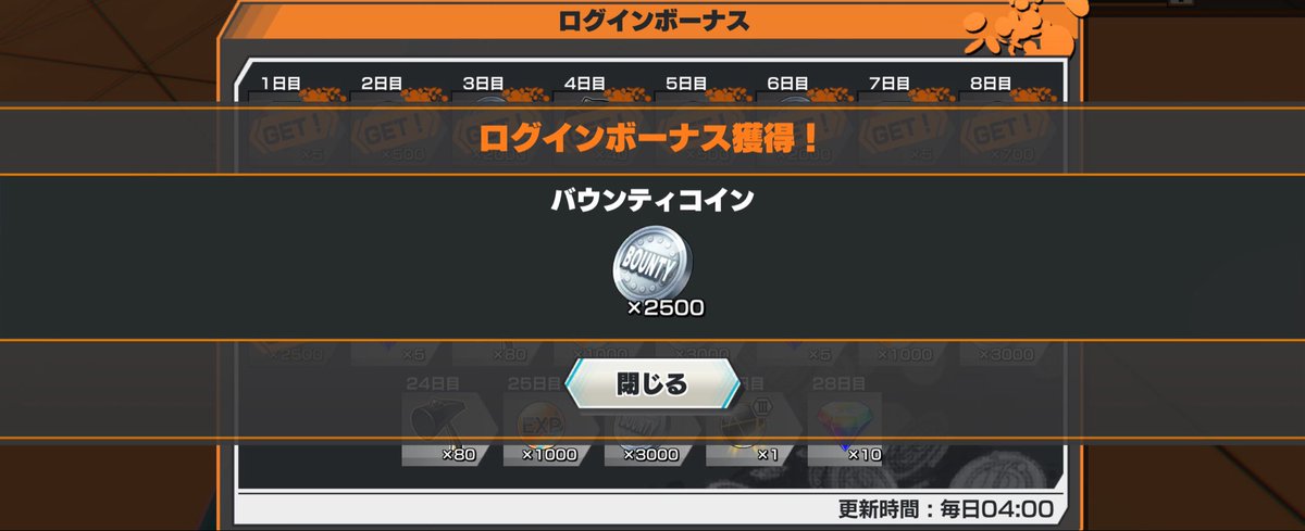 あゆか tweet media