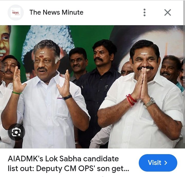 Mukesh Baskaran tweet media