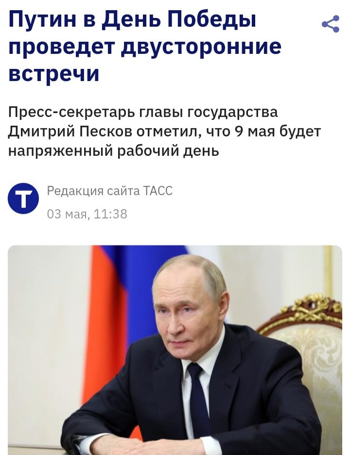 Naja tweet media