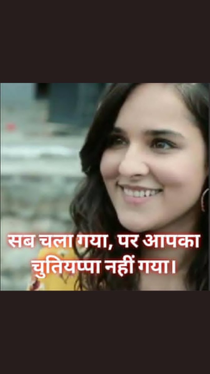 Lakshmikant tweet media