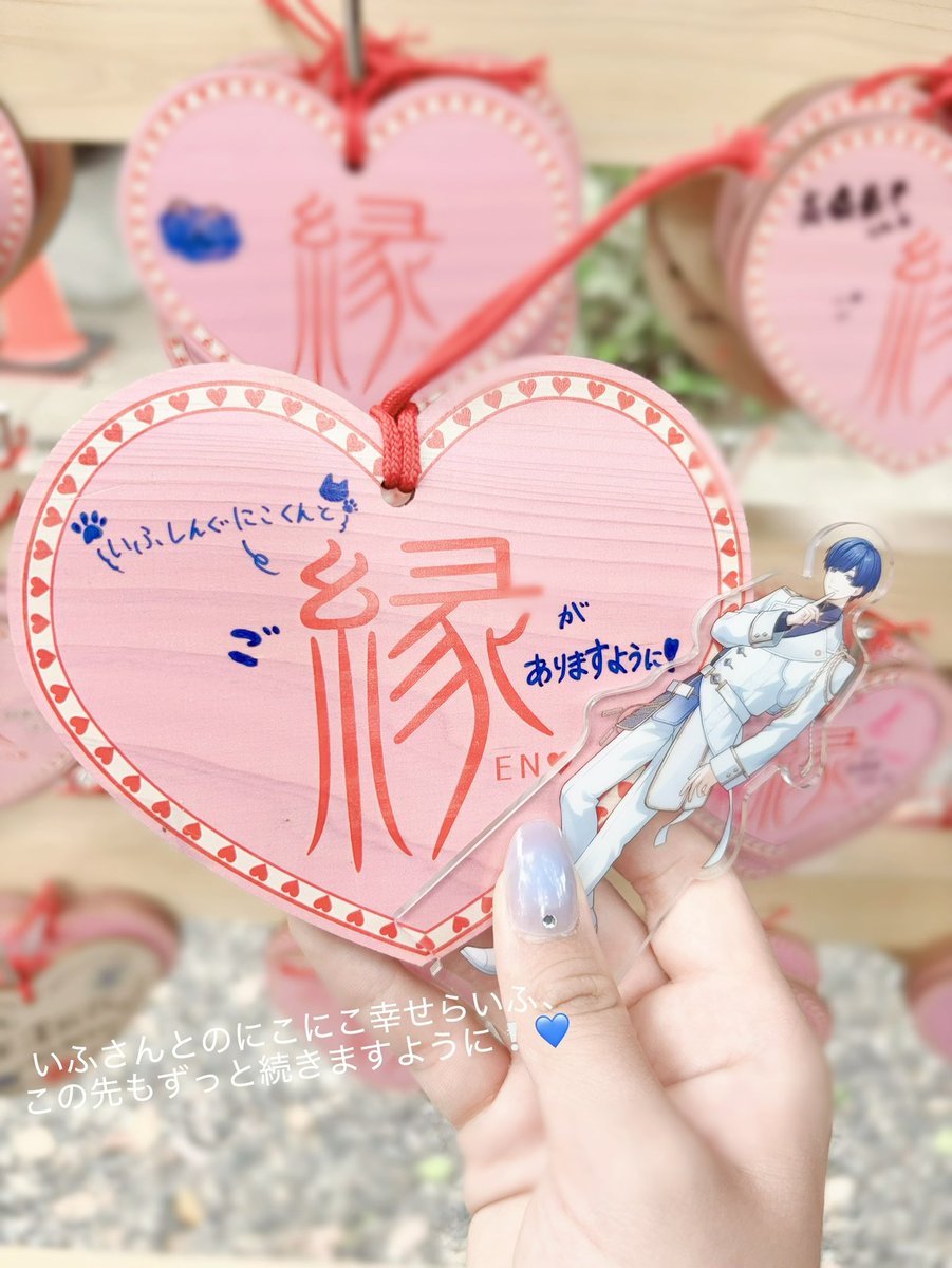 もふしんぐにこ🐱💙@声のでかさは君への愛‼️ tweet media