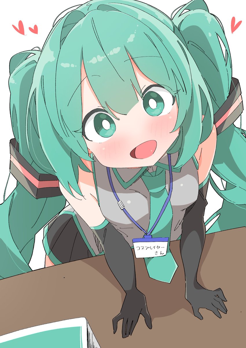 臼井うるち tweet media