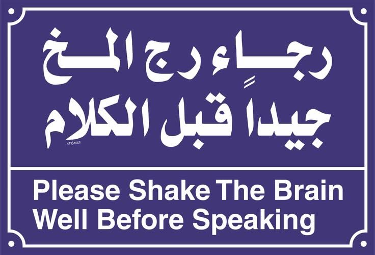 أشواق معطرة tweet media