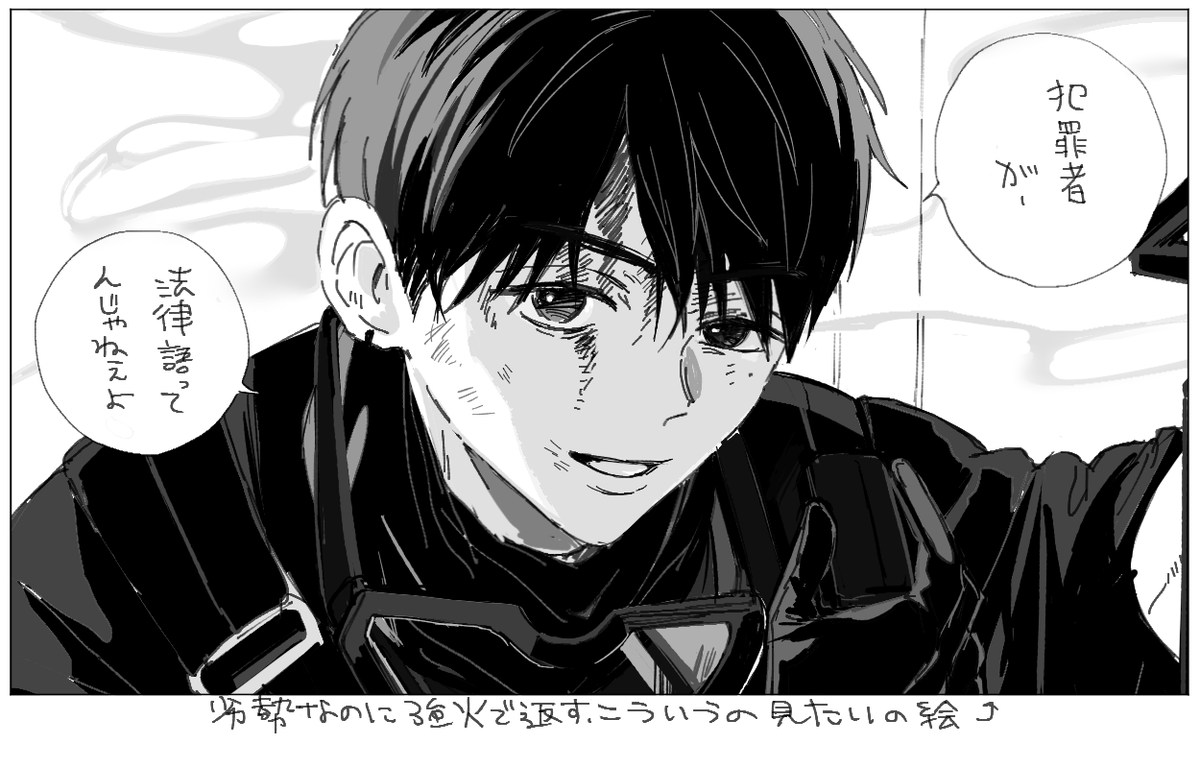 圧ありのふきょうよう　ふえてほしい(過去)