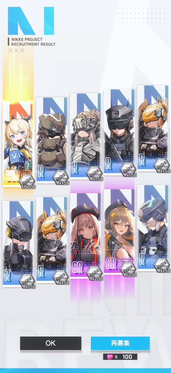 🦋冬月わさび🦋@x.y.z6⃠9⃠ tweet media
