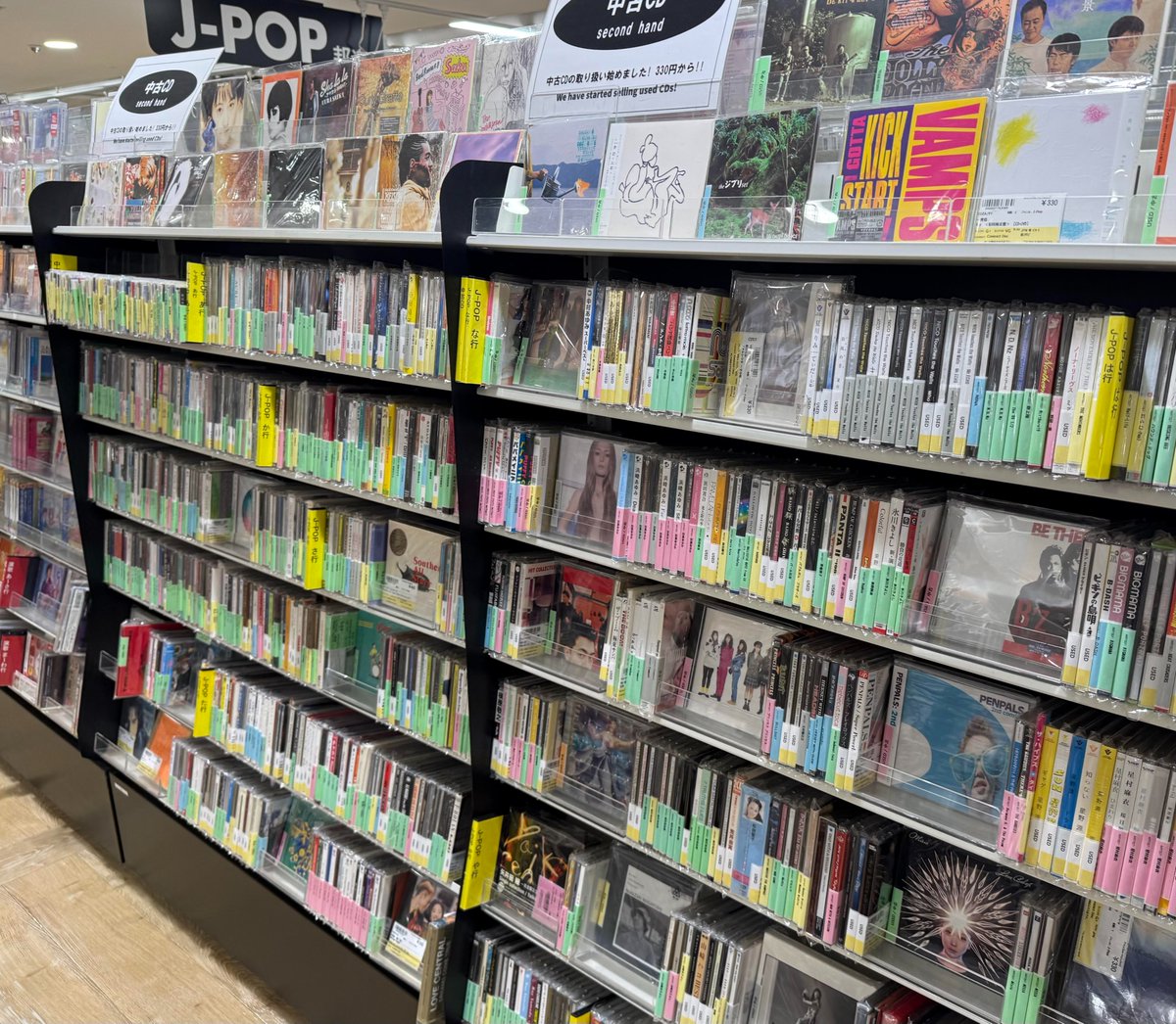 ご好評いただいております 【タワレコ藤沢オーパ店の中古CD市】 開催中