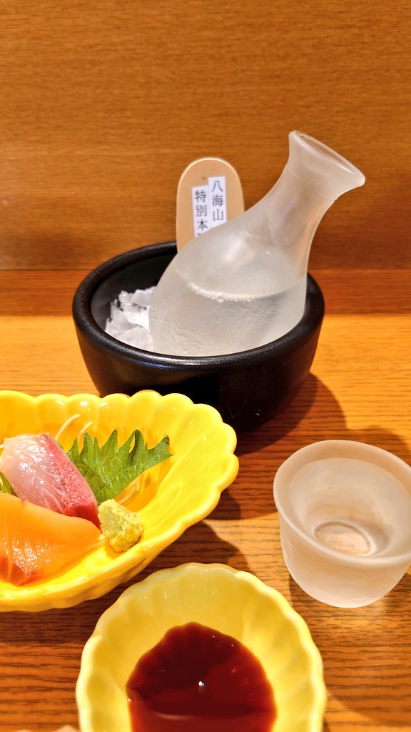 🐟️🍶✨