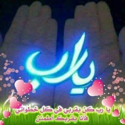 إلى الجنّة زُمَرا. tweet media