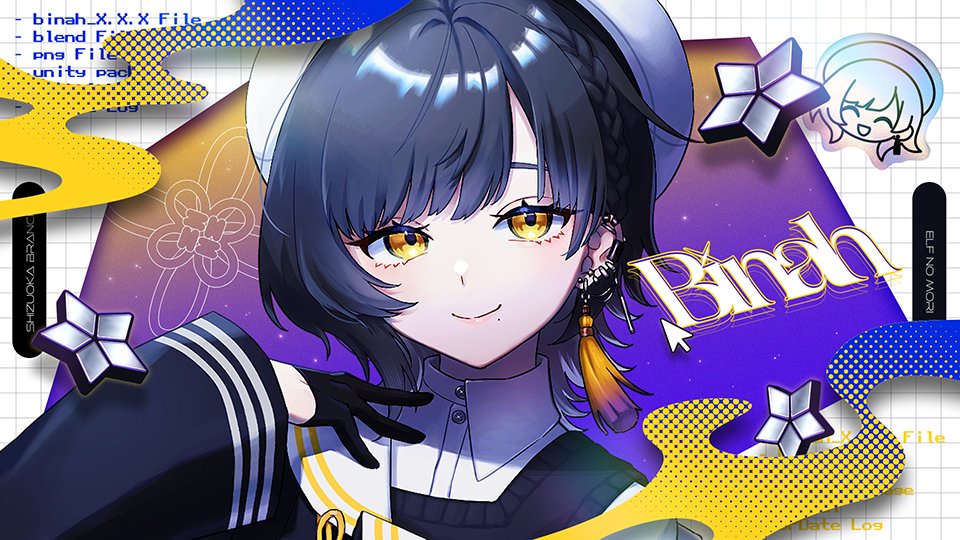 そのに tweet media