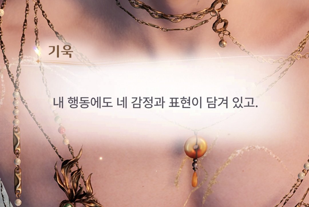 파루루 tweet media