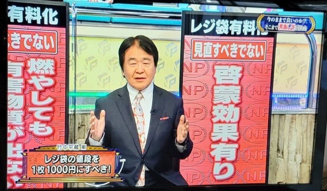 B-2 スピリット爆撃機🔸 tweet media