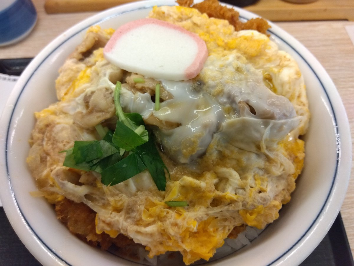 雲龍源一郎です。 tweet media