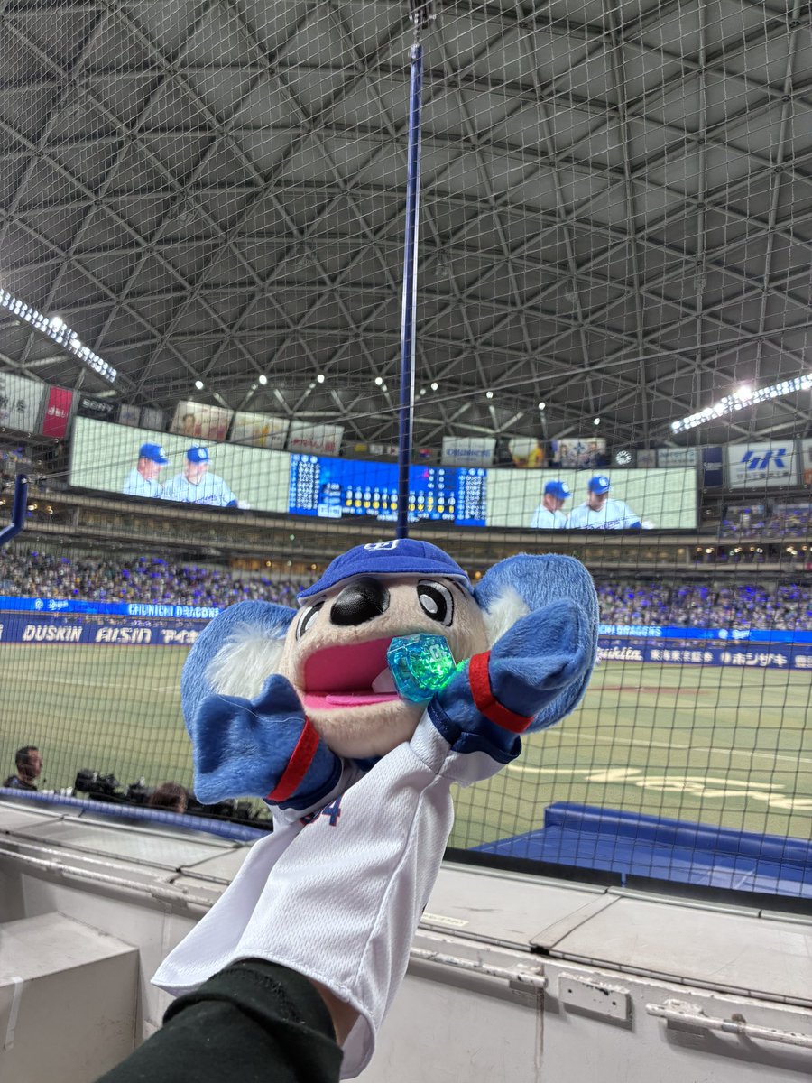 tomihi4649's tweet photo. #どらほー　やったー🙌
#竜の叫びだぞーん https://t.co/7g2543hgOn