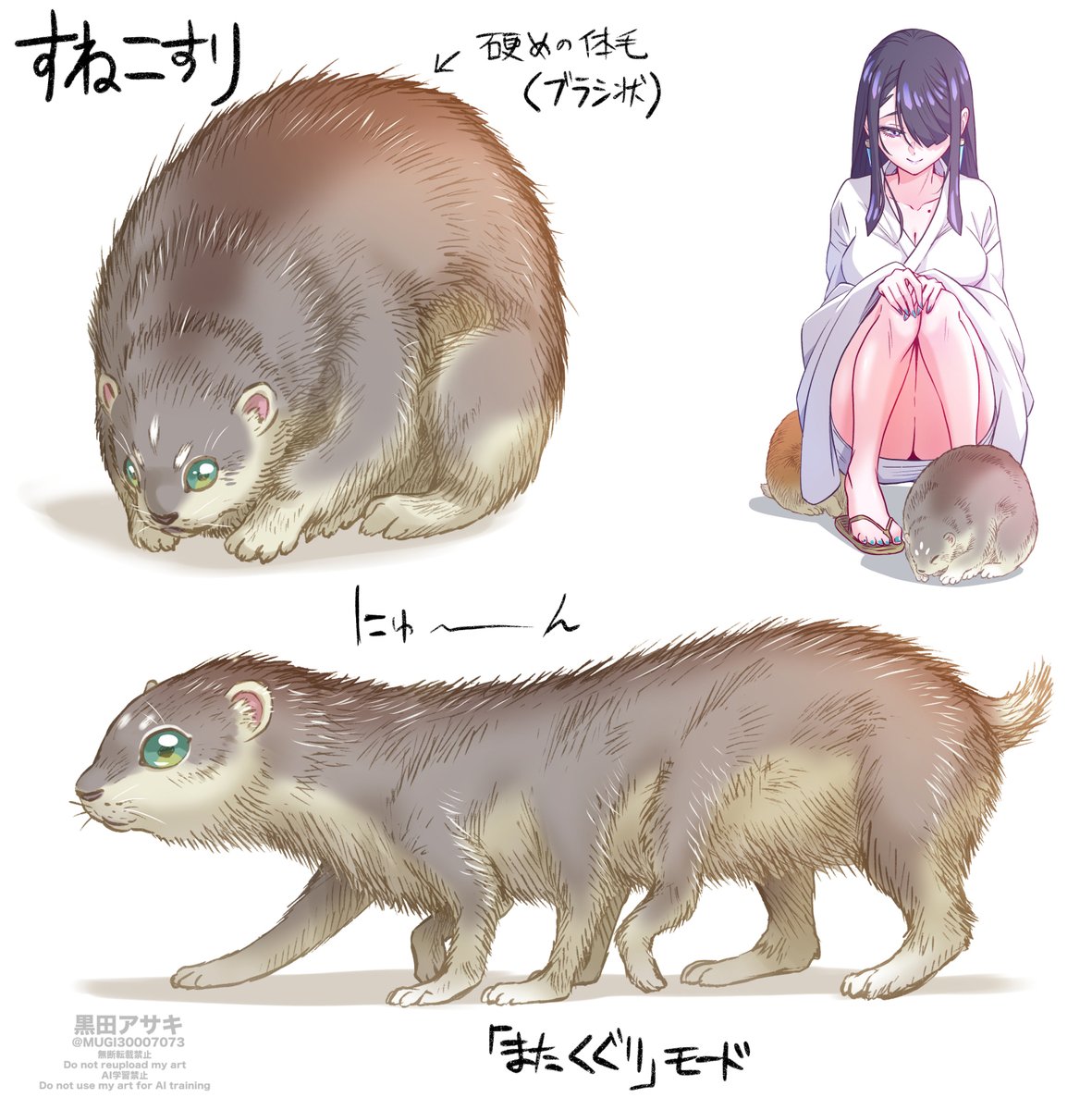 黒田アサキ tweet media