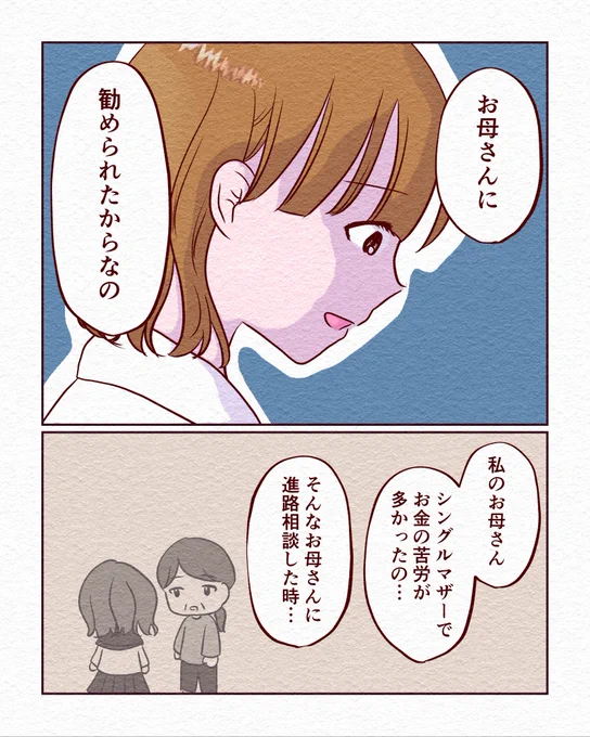 (4/6) 