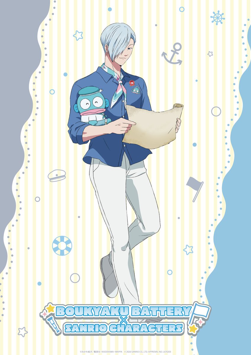 忘却バッテリー』公式 (@boukyakubattery) / Posts / X