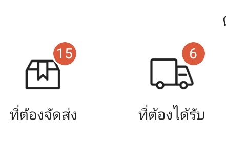 REST tweet media