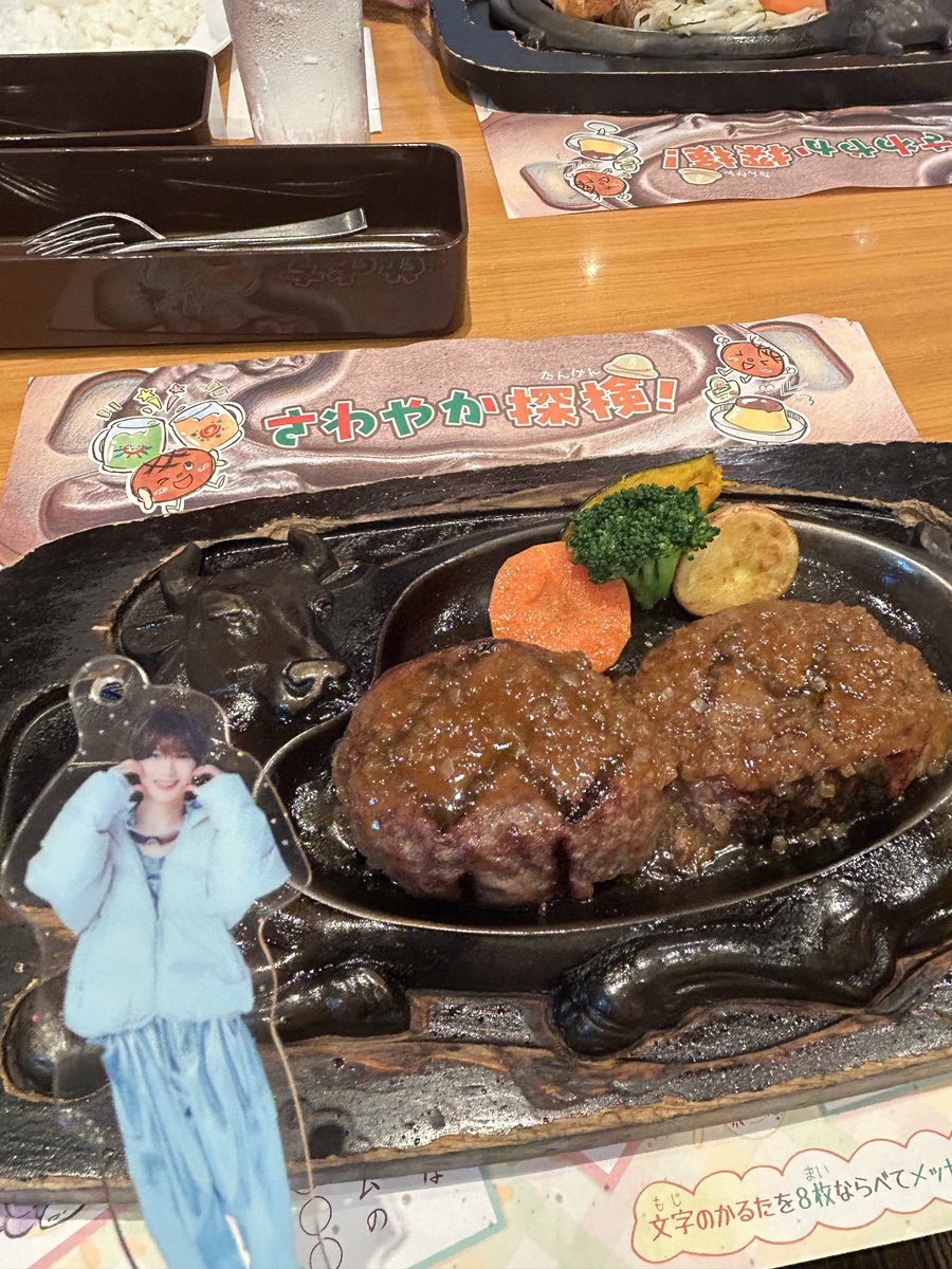 ya⑅* tweet media