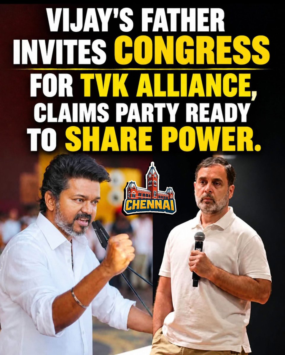 memeschennai's tweet photo. Vijay’s father invites Congress for a TVK alliance — says the party is ready to share power. 🤯🔥
Big political twist loading in Tamil Nadu!
#TVK #ThalapathyVijay #TamilNaduPolitics #Congress #AllianceTalks #BreakingNews #TNPolitics #ElectionBuzz #PoliticalUpdate https://t.co/sfImD76u5P