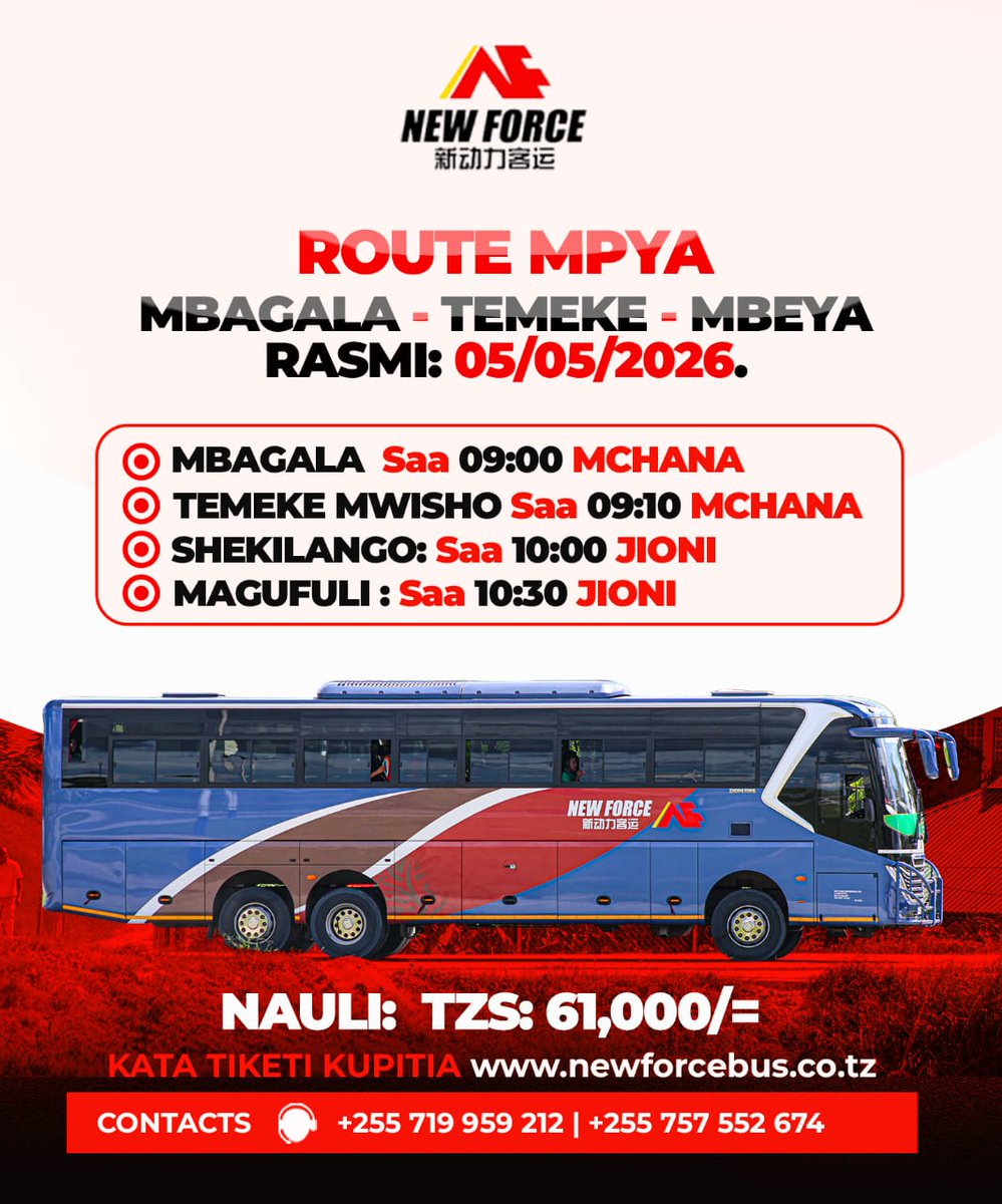 SouthernBuses's tweet photo. 🖲🖲🖲🖲🖲
Mbagala || Uyole
#Newforce https://t.co/opFxgA7R7w