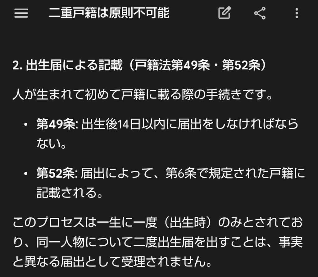カラツナ tweet media