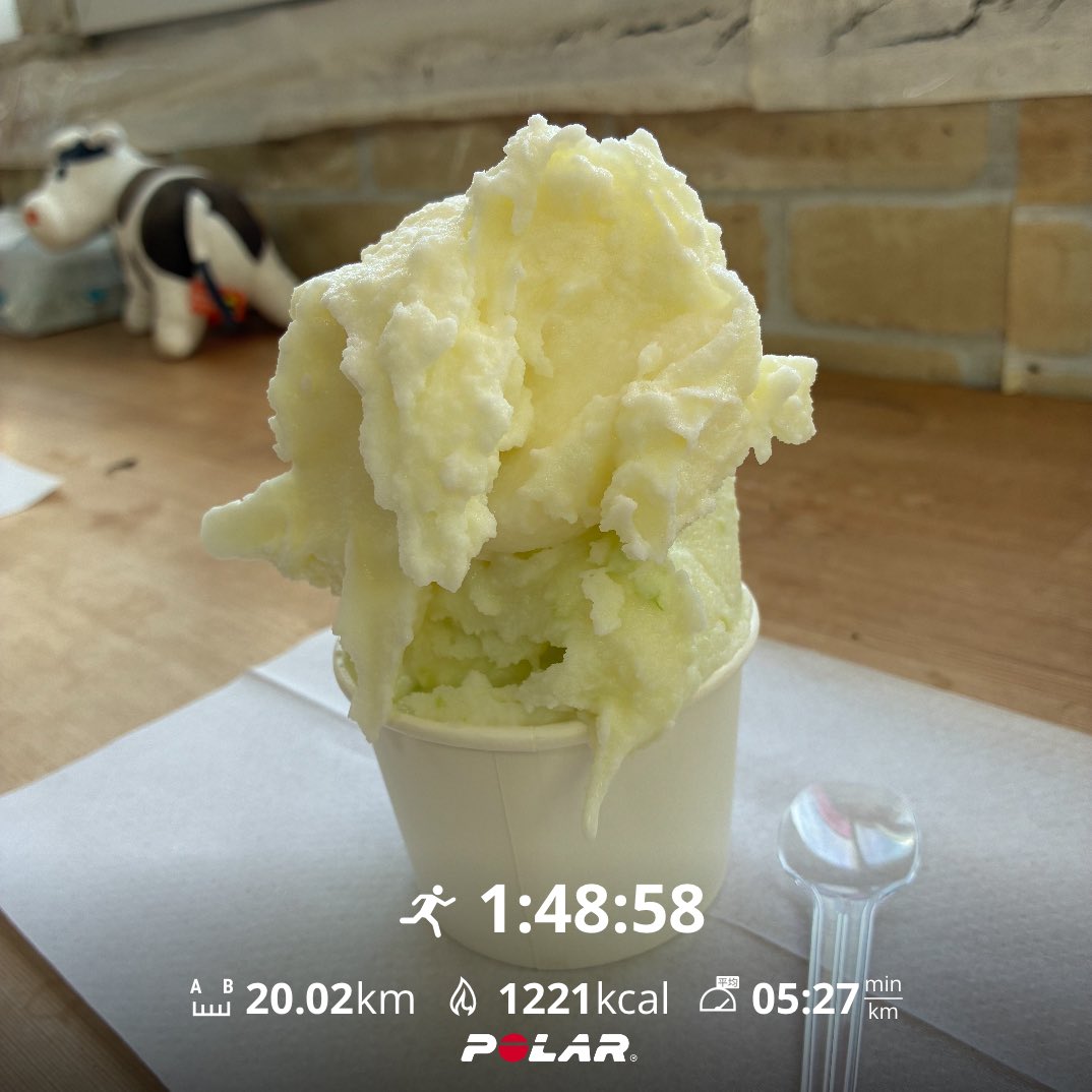 datenchu14's tweet photo. 山奥のジェラート屋さんにて。盛りがすごい👍
身体が冷え切りました🥶

#ランニング　朝ラン https://t.co/09H5if8sP3