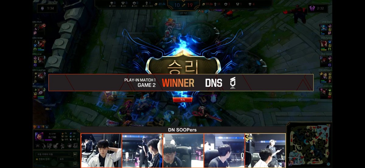 sims123_'s tweet image. Dn수퍼스 19세트 패배 후 세트 승
이젠 좀 이겨라
#dns #dnswin