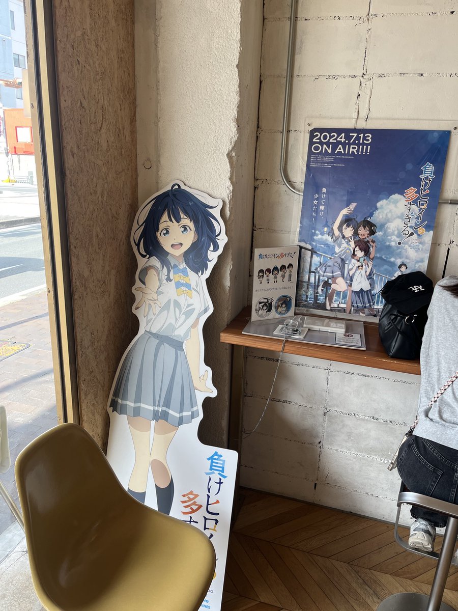 hiro tweet media