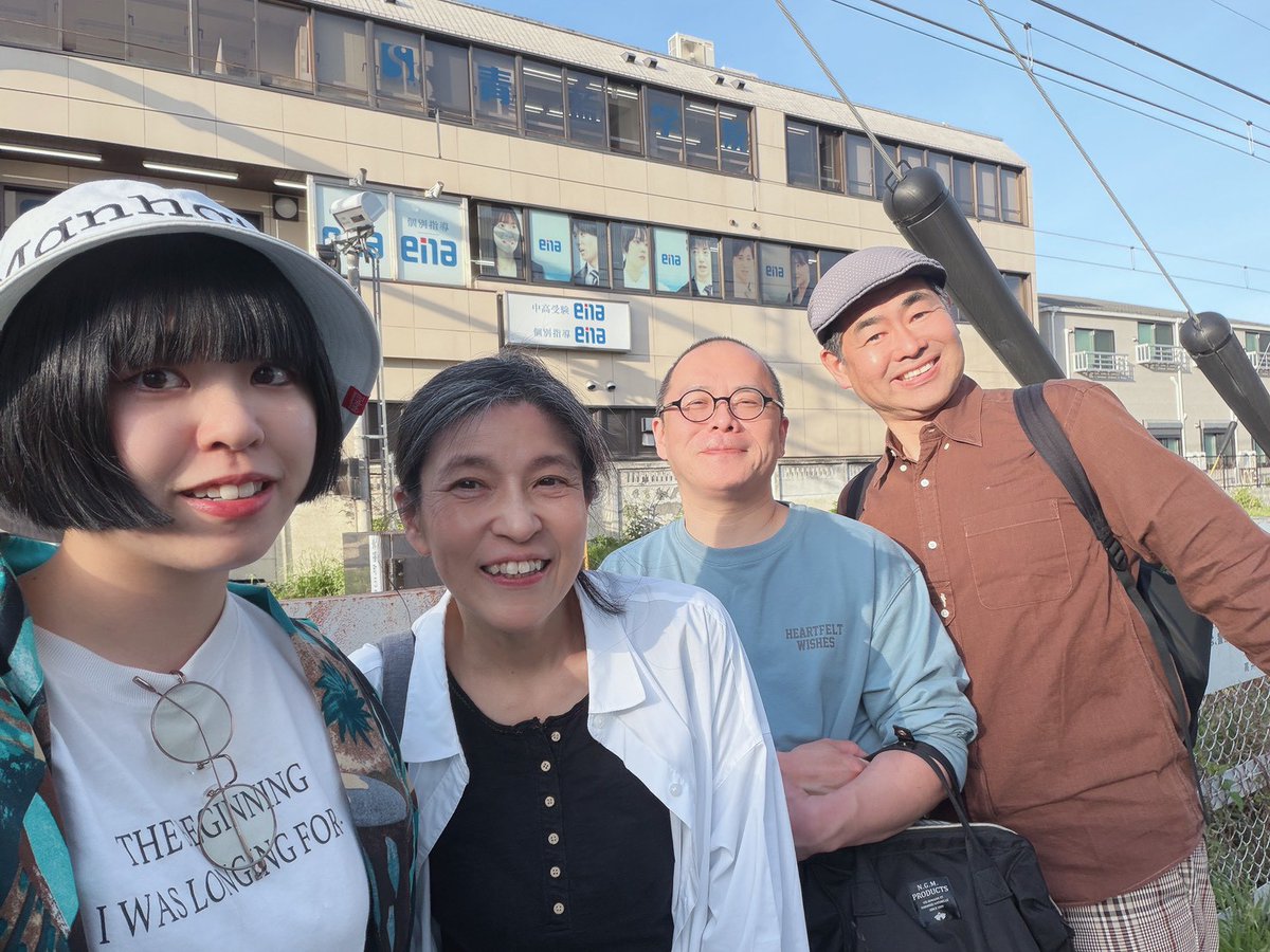 ラフチャ《ラフ・チャージRadio！》 tweet media