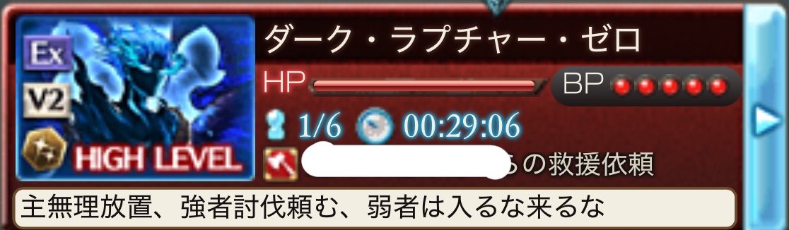 蛮神('ᾥ')らびりあのの☝️🙄 ❖ tweet media