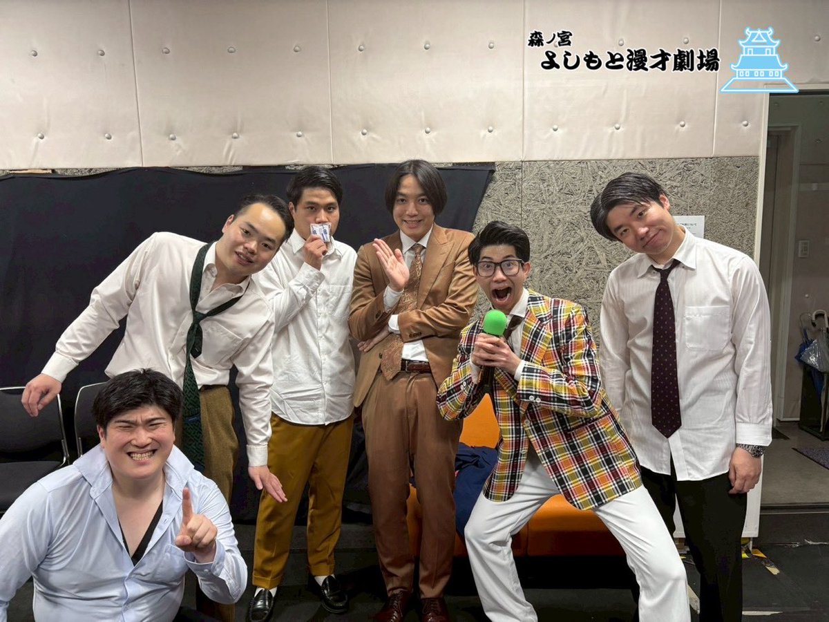 ———————————————
　📌配信期間まもなく終了
———————————————
『ライムギ×マーティー×例えば炎スリーマンライブ「キングなギドラ」』（4/29開催）

／
今月は昭和の日に開催！
ということで
コーナーは昭和に寄せてみました！？
次回は5/24(日)18:30～🦕
＼

📲x.gd/sJckz