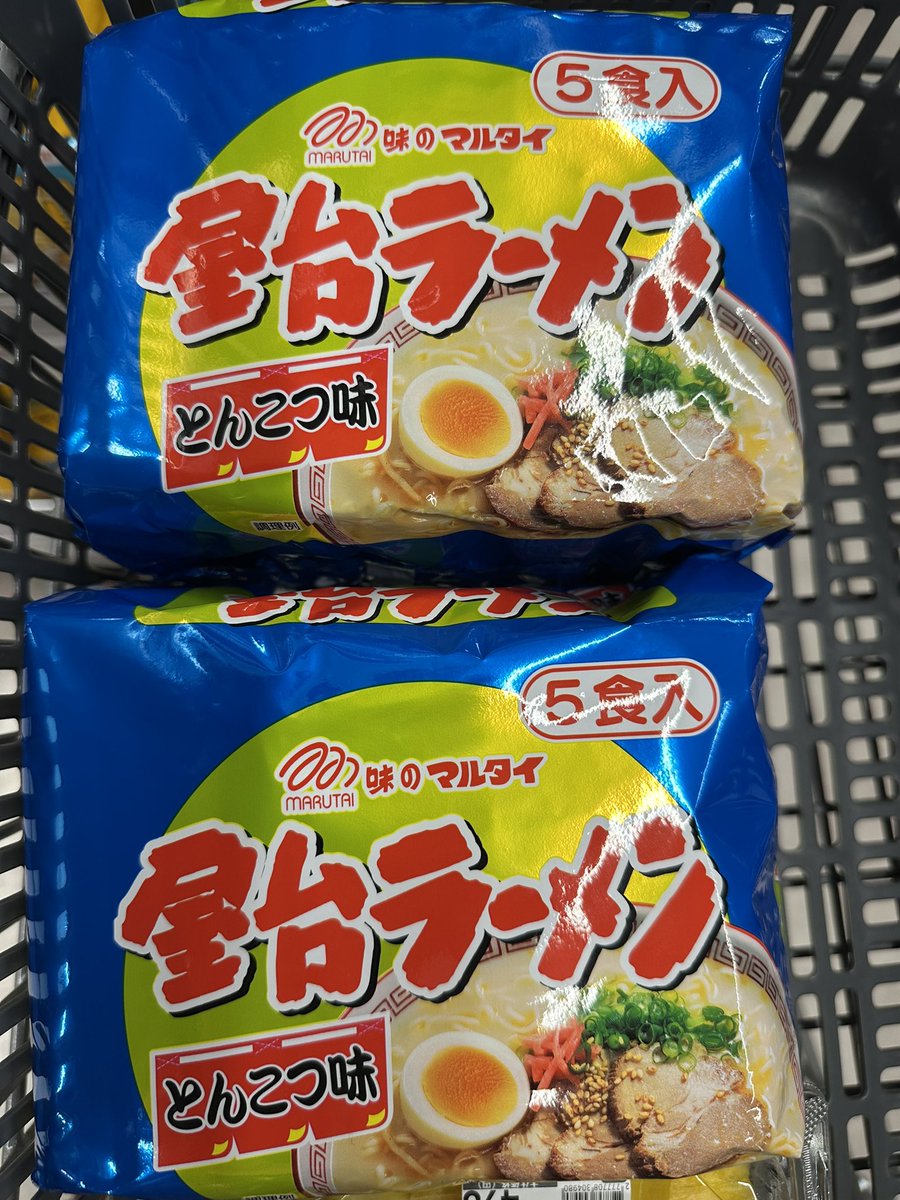 カワモト セイイチ 黄色さん治癒祈願 次は………？ tweet media