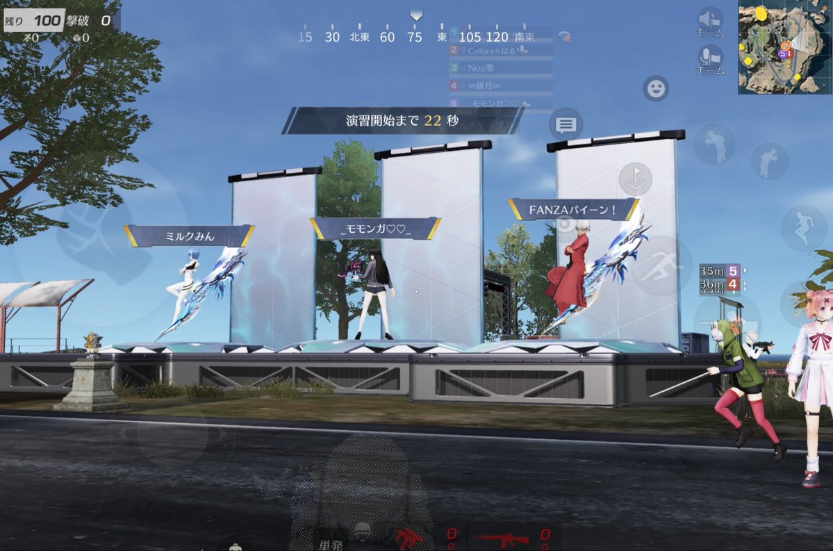 Colors≒はる tweet media