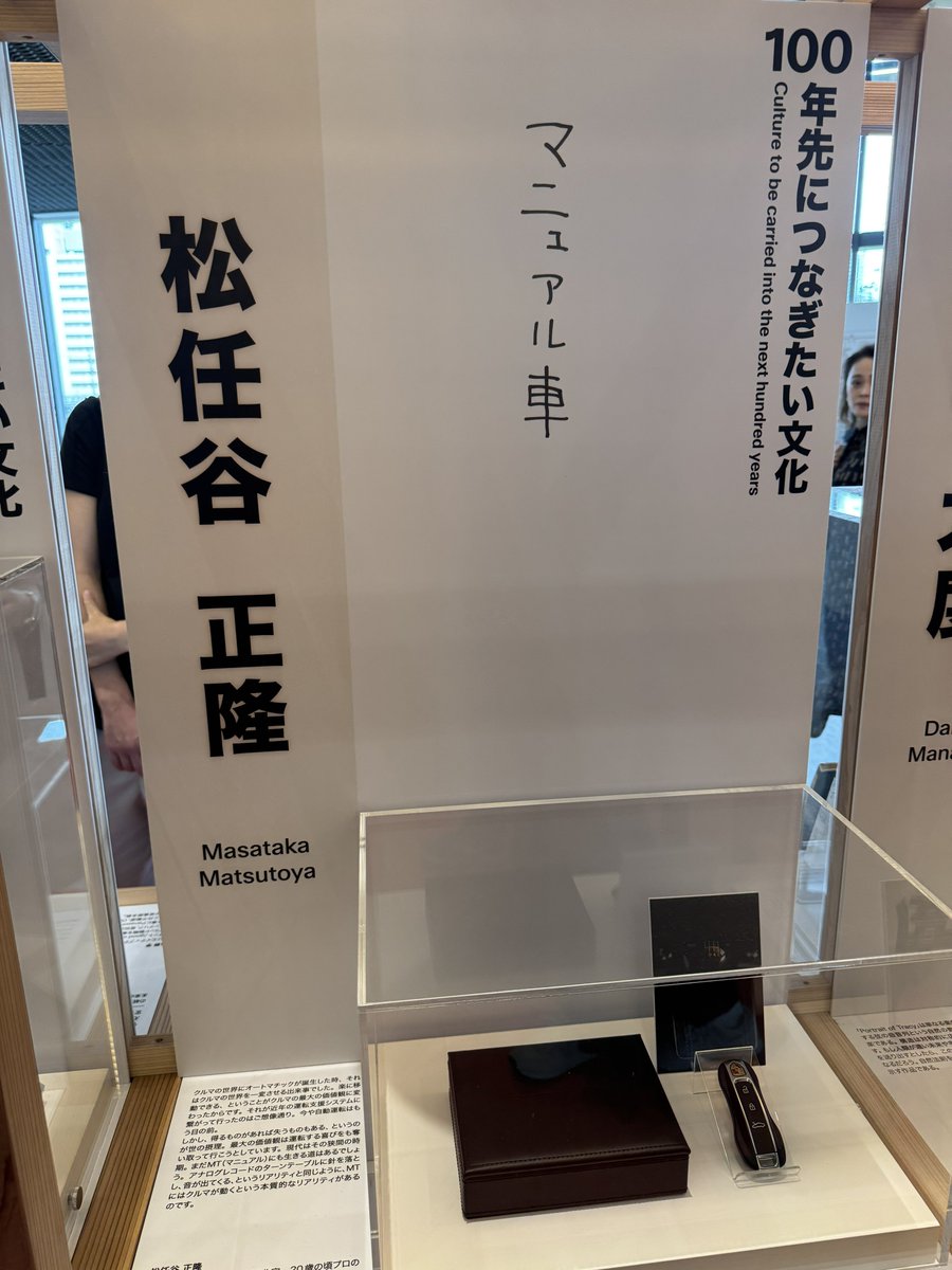 きみチュー tweet media