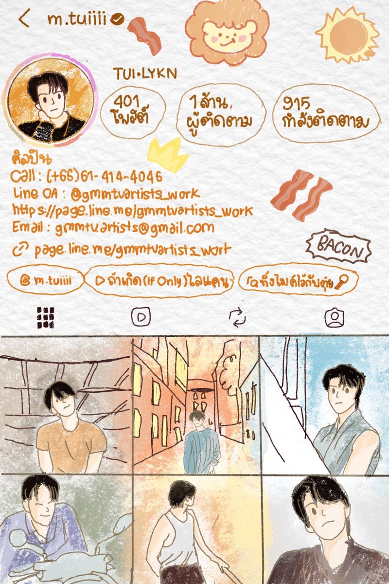 พุดทรา ₍ᐢ.ˬ.ᐢ₎ tweet media