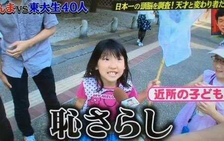 もるっち tweet media