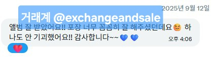 exchangeandsale's tweet photo. https://t.co/mMeJxUCA4u