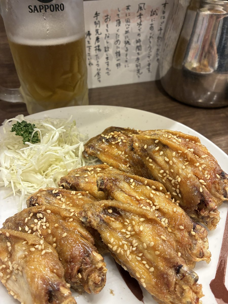 saki tweet media