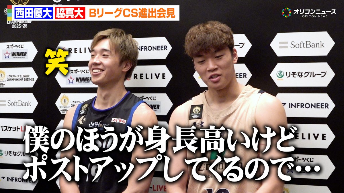 オリコンニュース tweet media