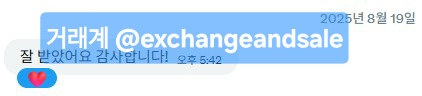 exchangeandsale's tweet photo. https://t.co/gt2eCM5zwv