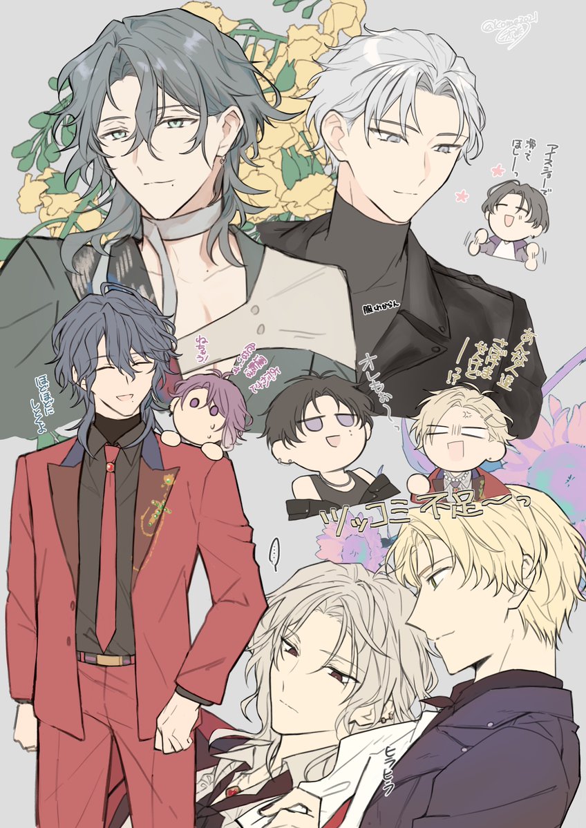 オ米 tweet media
