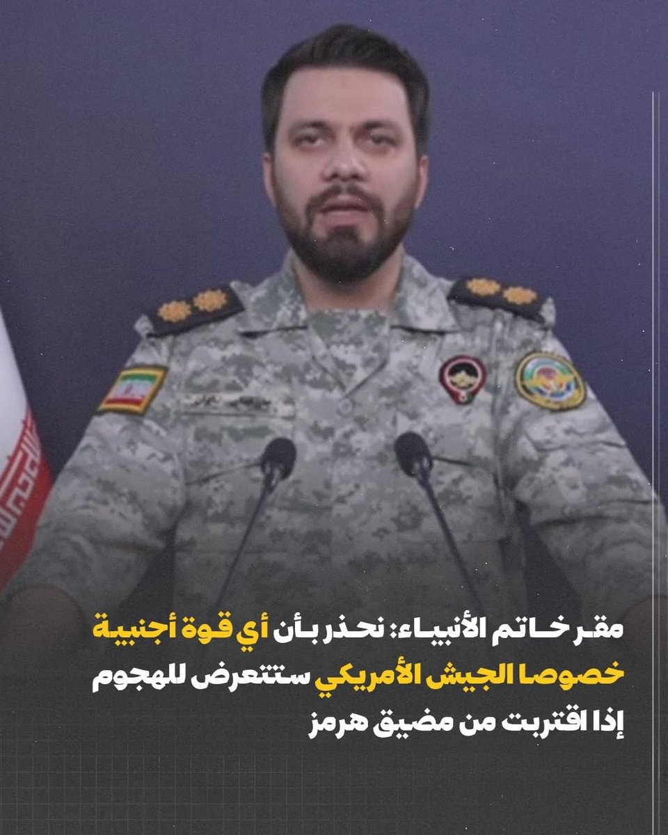 د.نرجس tweet media