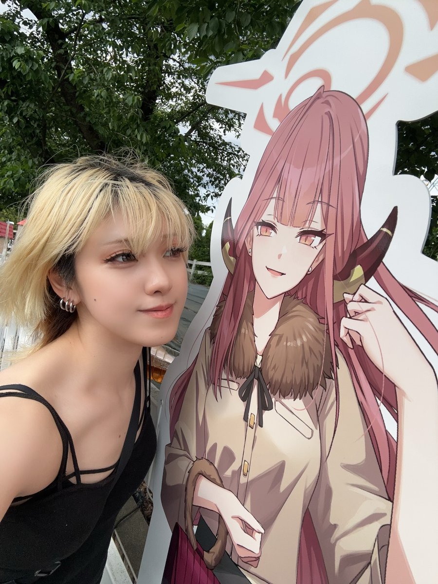アルちゃんいた🩷
