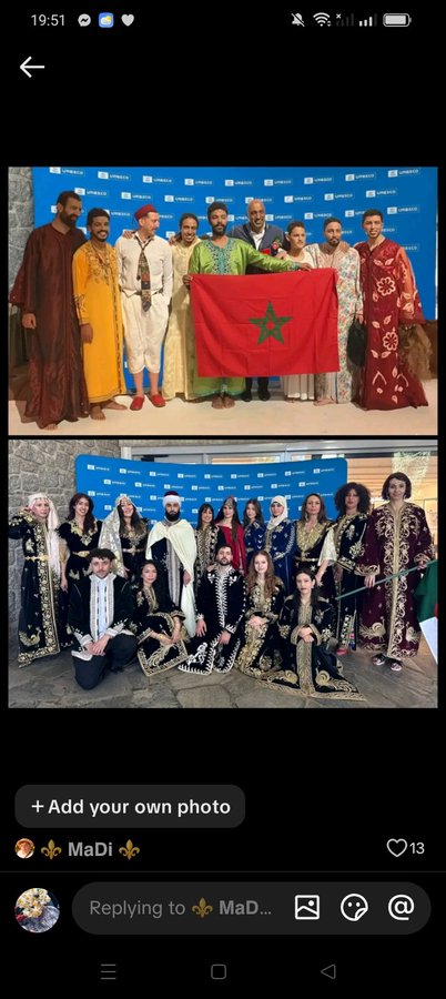 Algérie زهرة الامل tweet media