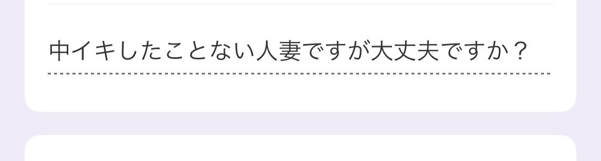 京極 tweet media