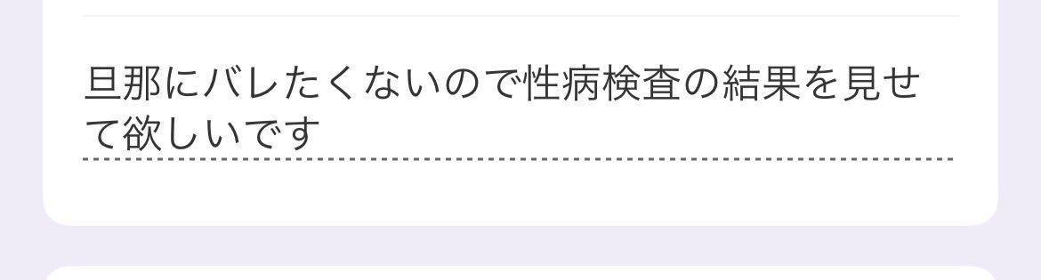 京極 tweet media