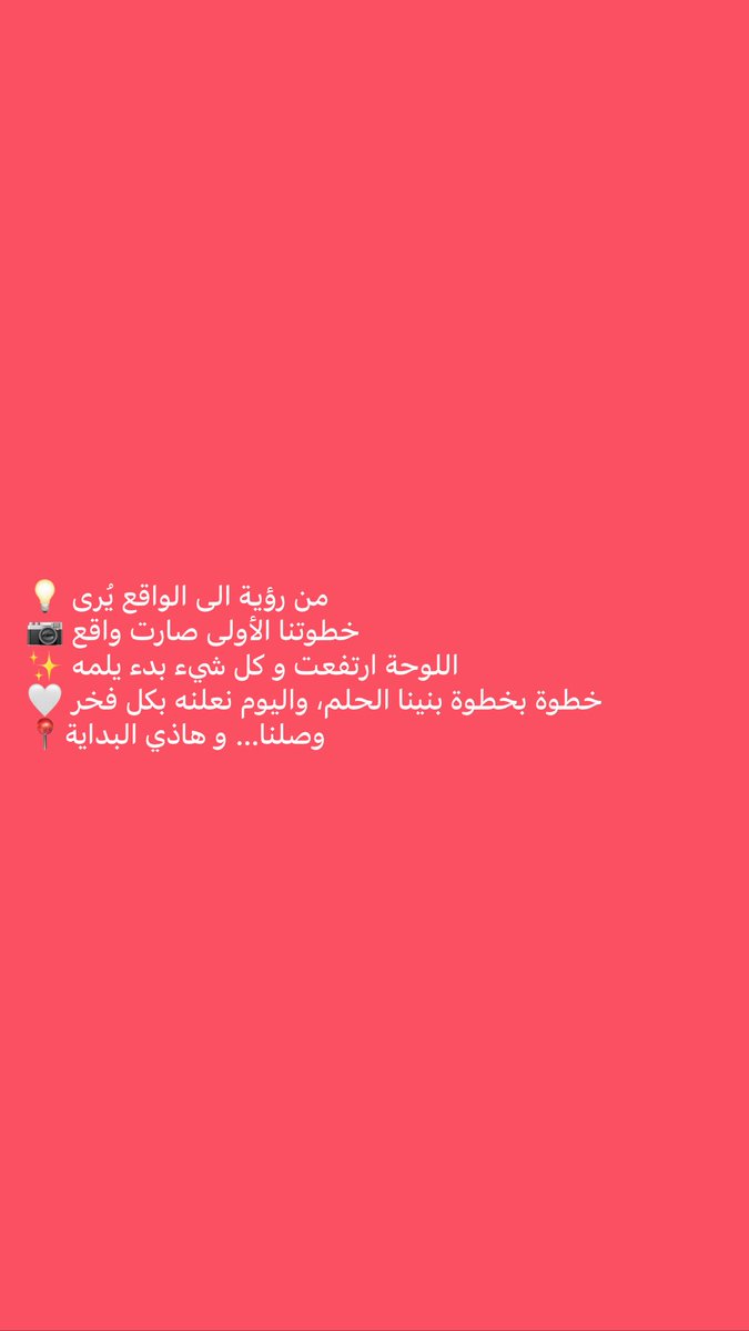 TGharabally's tweet photo. سيول ماي سول https://t.co/QymmJUG70Z