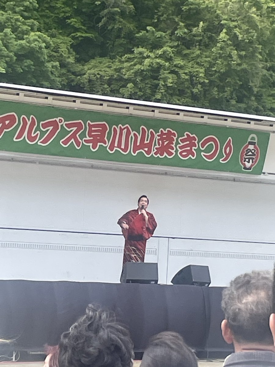 ピーやまに。HYPER プラス(ピーほどに) tweet media
